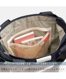 ACE BAGS & LUGGAGE Kanana project PJ-16 リュックサック 17L 590g 11904 カナナ プロジェクト 軽い