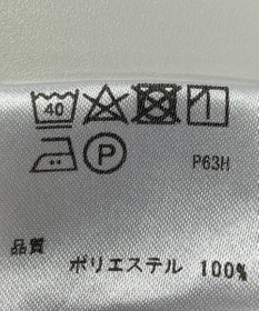 ONWARD Reuse Park 【any SiS】ブラウス春夏