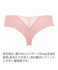 BRADELIS New York 【BRADELIS New York】ウェンディスタイルタンガ24A1