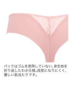 BRADELIS New York 【BRADELIS New York】ウェンディスタイルタンガ24A1