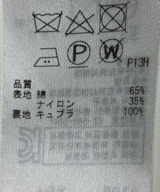 ONWARD Reuse Park B品【23区】コート秋冬