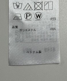 ONWARD Reuse Park 【23区】ブラウス秋冬