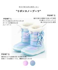 ANY KIDS リボンスノーブーツ