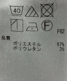 ONWARD Reuse Park 【UNFILO】ブラウス秋冬