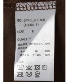 Green Parks ・ＳＵＧＡＲ　ＳＰＯＯＮ　クロシェキリカエワンピース