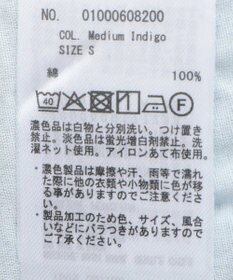 earth music&ecology サイドベルトデニムパンツ