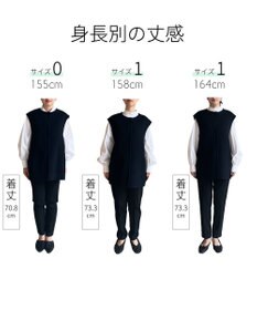 #Newans バックペプラムダブルフェイスジレ