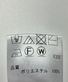 ONWARD Reuse Park 【Feroux】ニット春夏