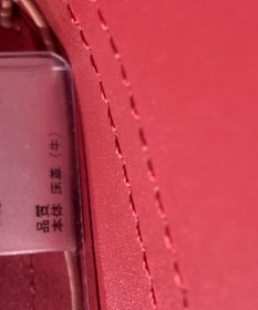 ONWARD Reuse Park 【TOCCA】バッグ