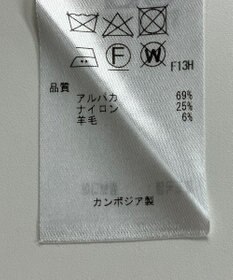 ONWARD Reuse Park 【23区】ニット秋冬