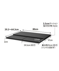 tower キッチン家電下スライドテーブル タワー W80 ブラック