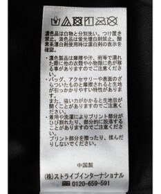 earth music&ecology フロッキードットシアーティアードスカート