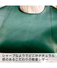 tsumori chisato CARRY ダンプティ トートバッグ