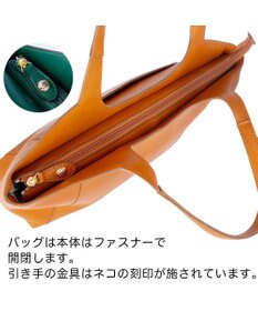 tsumori chisato CARRY ダンプティ トートバッグ