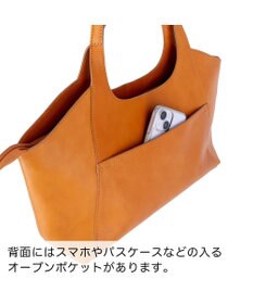 tsumori chisato CARRY ダンプティ トートバッグ