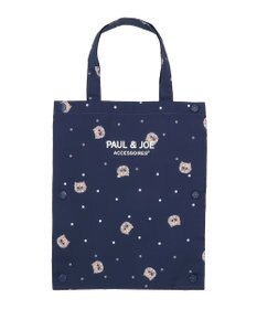 MOONBAT ポール & ジョー (PAUL & JOE　ACCESSOIRES) トート型吸水傘袋