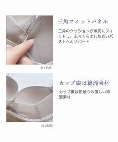 BRADELIS New York 【カヤビューティラボ】はくだけ簡単スタイルメイクブラキャミ23