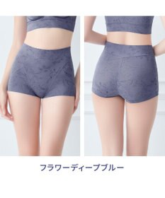 BRADELIS New York 【Yukine inc. 】ゆきねえ365綿混モアらくすっぽりショーツ23