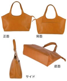 tsumori chisato CARRY ダンプティ トートバッグ