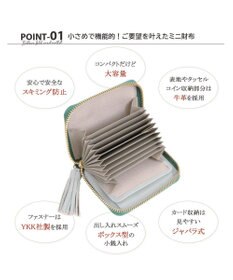 UNBILLION ペルケ perche / カラーコンビジャバラ・カードウォレット