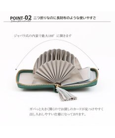 UNBILLION ペルケ perche / カラーコンビジャバラ・カードウォレット