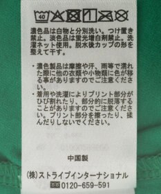 earth music&ecology メッセージプリントカップ付きキャミソール