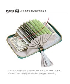 UNBILLION ペルケ perche / カラーコンビジャバラ・カードウォレット