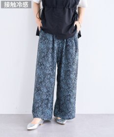 Green Parks 柄イージーパンツⅣ（ワイド）