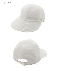 MOONBAT 【遮光100％/遮熱/UVカット】FURLA(フルラ)アーチロゴ ロングつば キャップ 帽子  手洗い可能/日本製