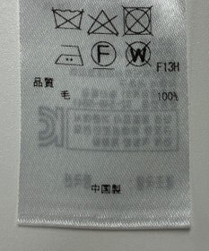 ONWARD Reuse Park 【23区】ワンピース秋冬