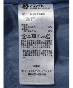 earth music&ecology ドロストティアードキャミワンピース