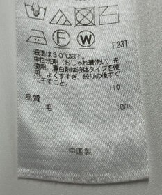 ONWARD Reuse Park 【ICB】ワンピース秋冬