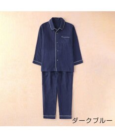UCHINO マシュマロガーゼパイピングメンズパジャマ