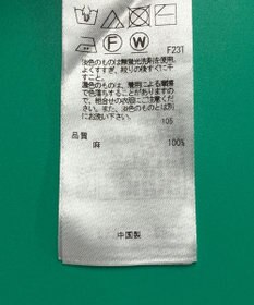 ONWARD Reuse Park セット商品/サイズ38【23区】ニット春夏×ブラウス春夏