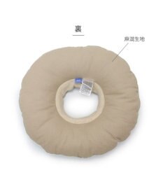 PET PARADISE ペットパラダイス makokoro エリザベスカラー 《わんちゃん柄》   ＳＳ 小型犬