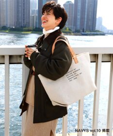 united bamboo 【NAVYS 10月号掲載】UB ベーシックバッグ(ミディアム)