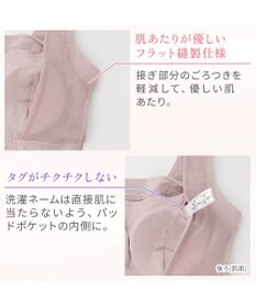 BRADELIS New York 【BRADELIS NewYork peace】ハッピーバストアップレーシーブラキャミソール23