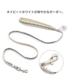 PET PARADISE 犬 リード 【ＳＭ】 ボーダー