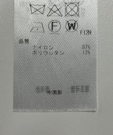 ONWARD Reuse Park 【23区】ジャケット春夏