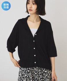 AMERICAN HOLIC 襟付き5分袖ニットカーディガン