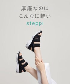 steppi 【洗える】プラットフォームサンダル