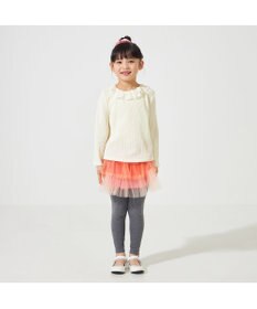 Chacott tutu skirt (kids)
