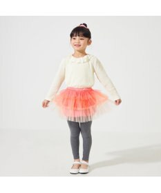Chacott tutu skirt (kids)
