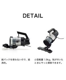 YAMATO テーブル＆キッチン 【TWINBIRD】パワーハンディークリーナーハンディージェットサイクロンEX2  メタリックグレー  HC-EB53GY