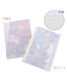Mother garden マザーガーデン ユニコーン ステーショナリー セット 《ユニコーン柄》
