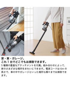 YAMATO テーブル＆キッチン 【TWINBIRD】パワーハンディークリーナーハンディージェットサイクロンEX2  メタリックグレー  HC-EB53GY