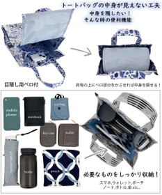 ROOTOTE 1025【ラミネート加工 正方形型】EU.スクエア.ラミネート-R