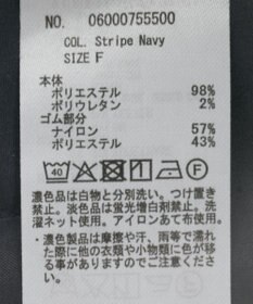 Green Parks ウエストレイヤードワイドパンツ