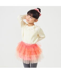 Chacott tutu skirt (kids)