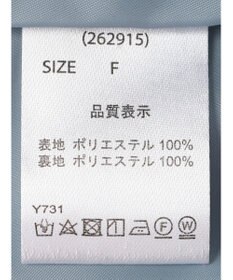 Green Parks ・ＥＬＥＮＣＡＲＥ　ＤＵＥ　ティアードバルーンスカート